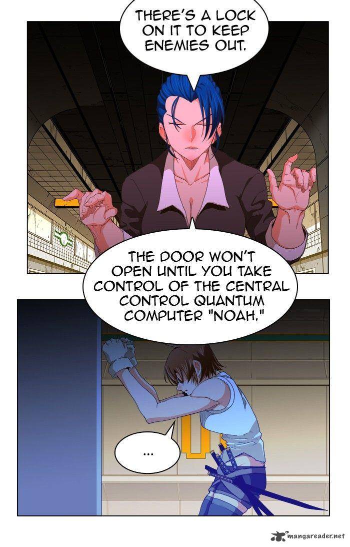 The God Of High School 243 6