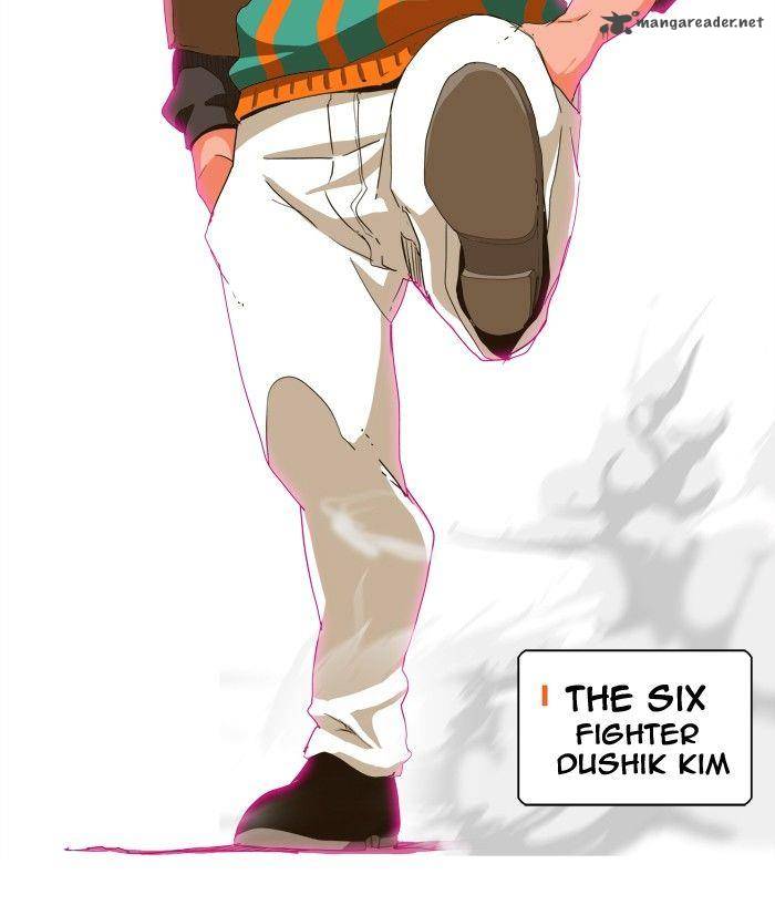 The God Of High School 245 32