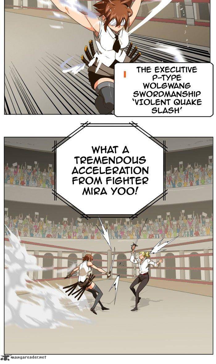 The God Of High School 245 5