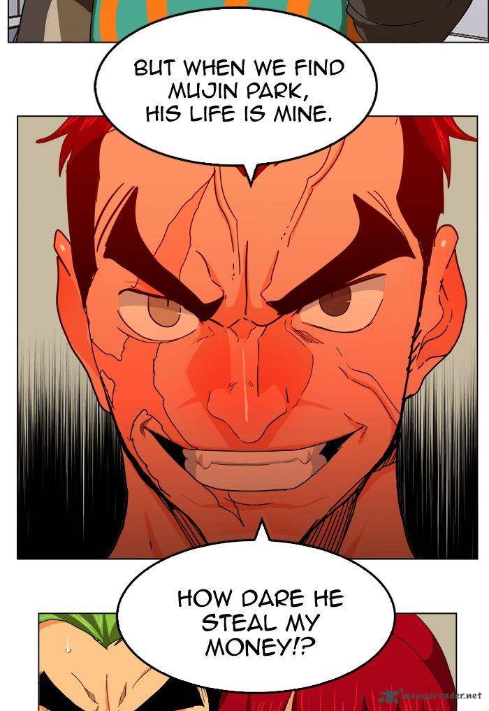 The God Of High School 245 55