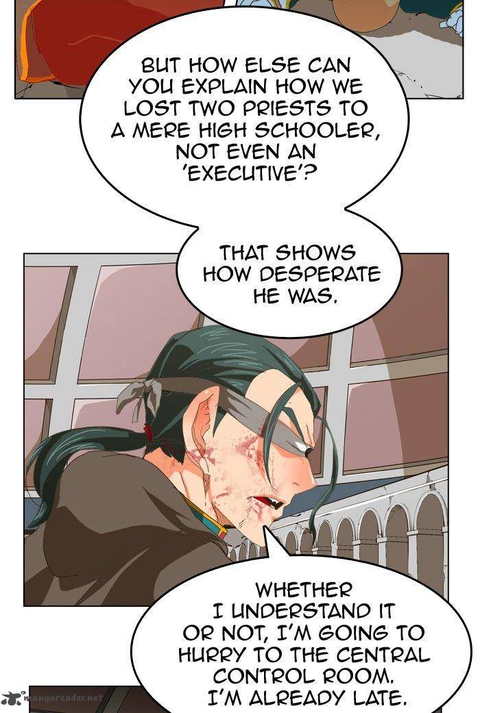 The God Of High School 247 45