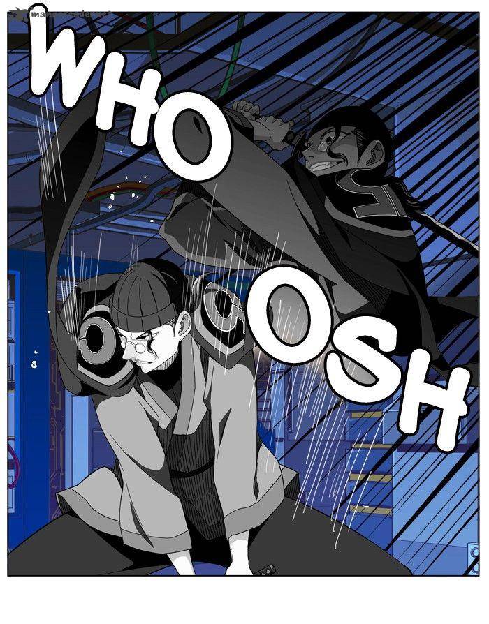 The God Of High School 248 14