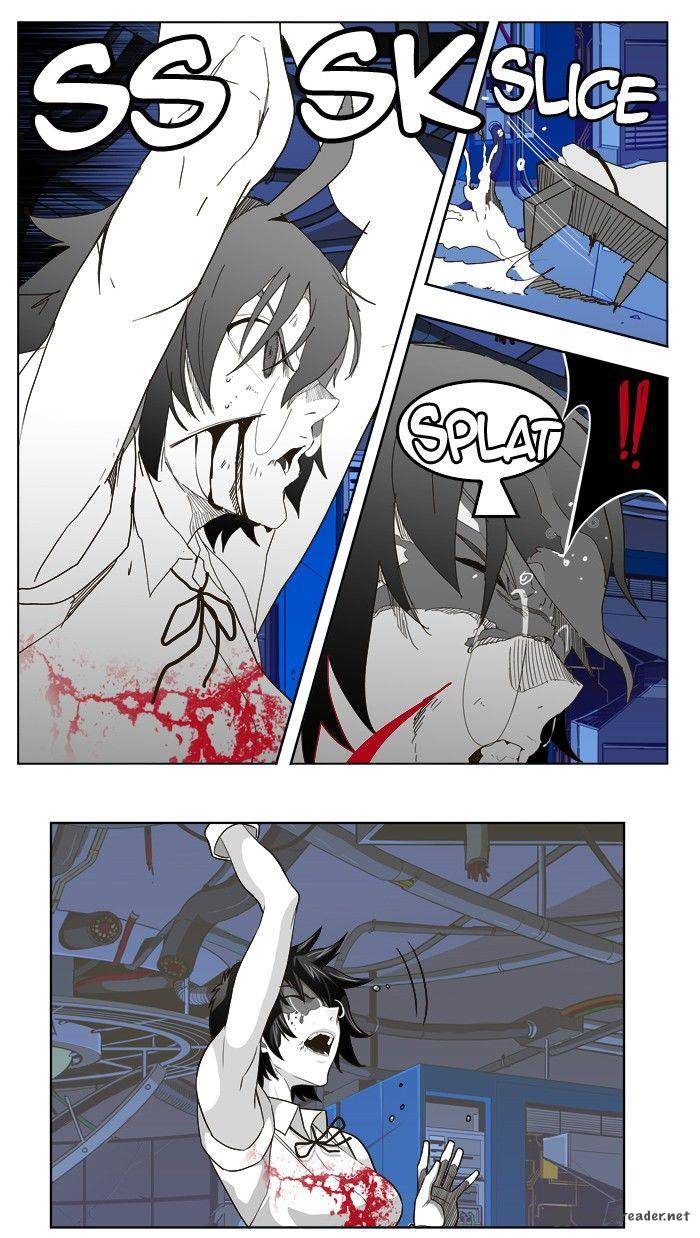The God Of High School 248 39