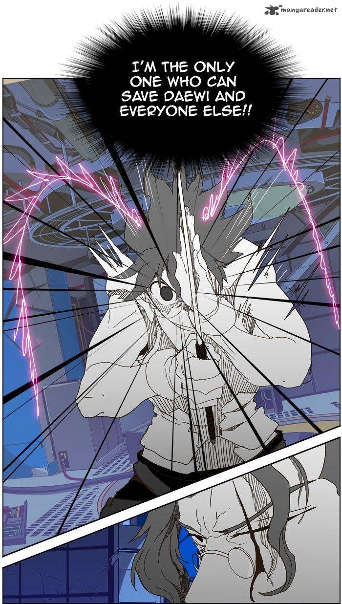 The God Of High School 248 52