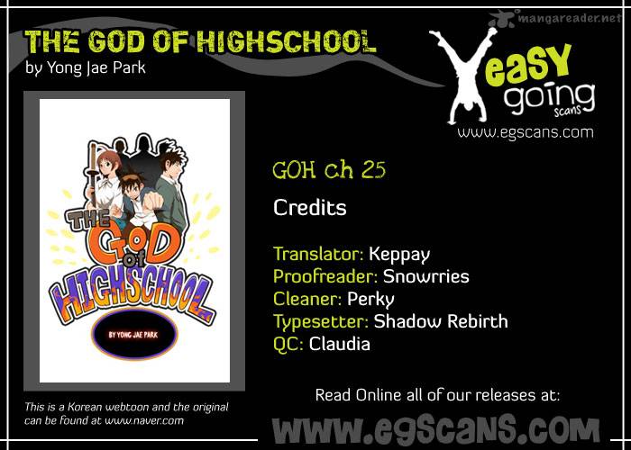 The God Of High School 25 1
