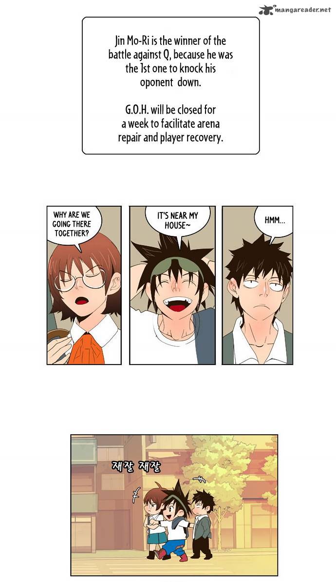 The God Of High School 25 2