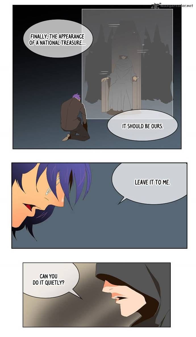The God Of High School 25 59