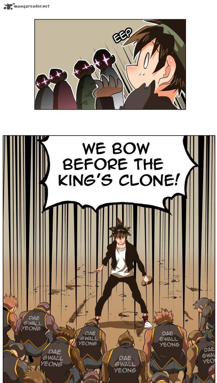 The God Of High School 250 28