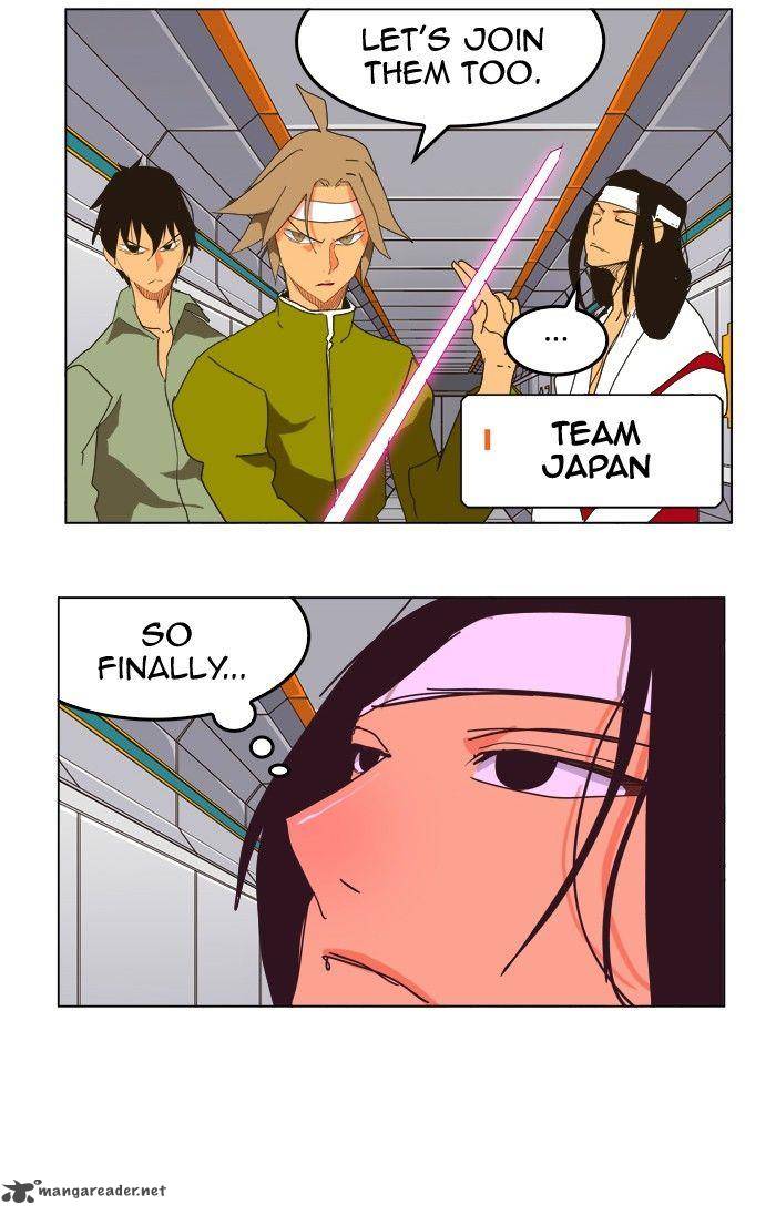 The God Of High School 250 61