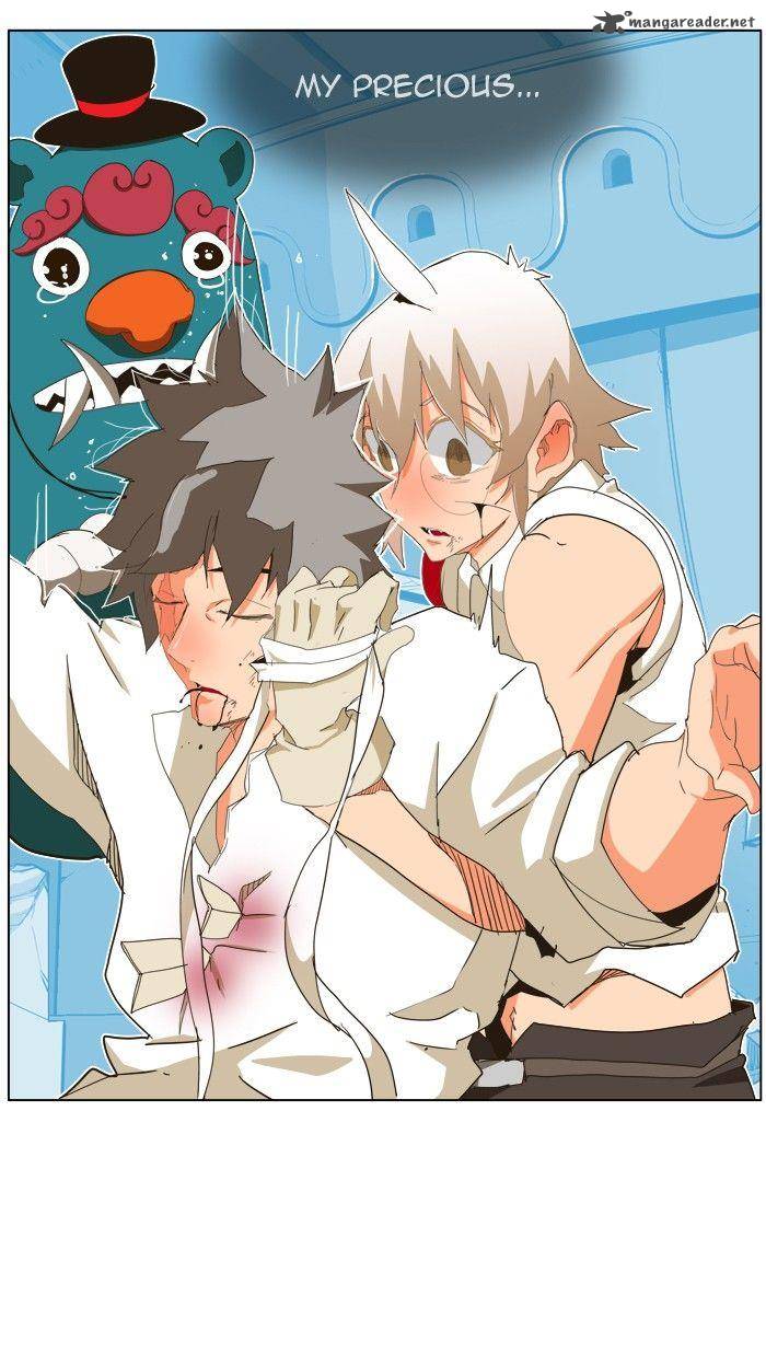 The God Of High School 251 25