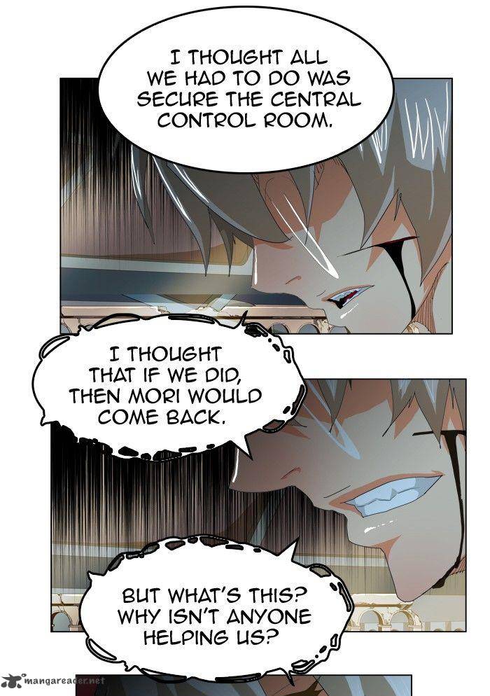 The God Of High School 251 45