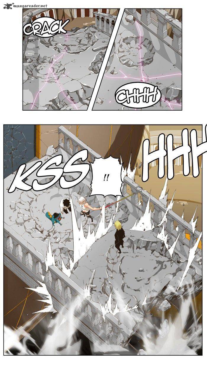 The God Of High School 251 56