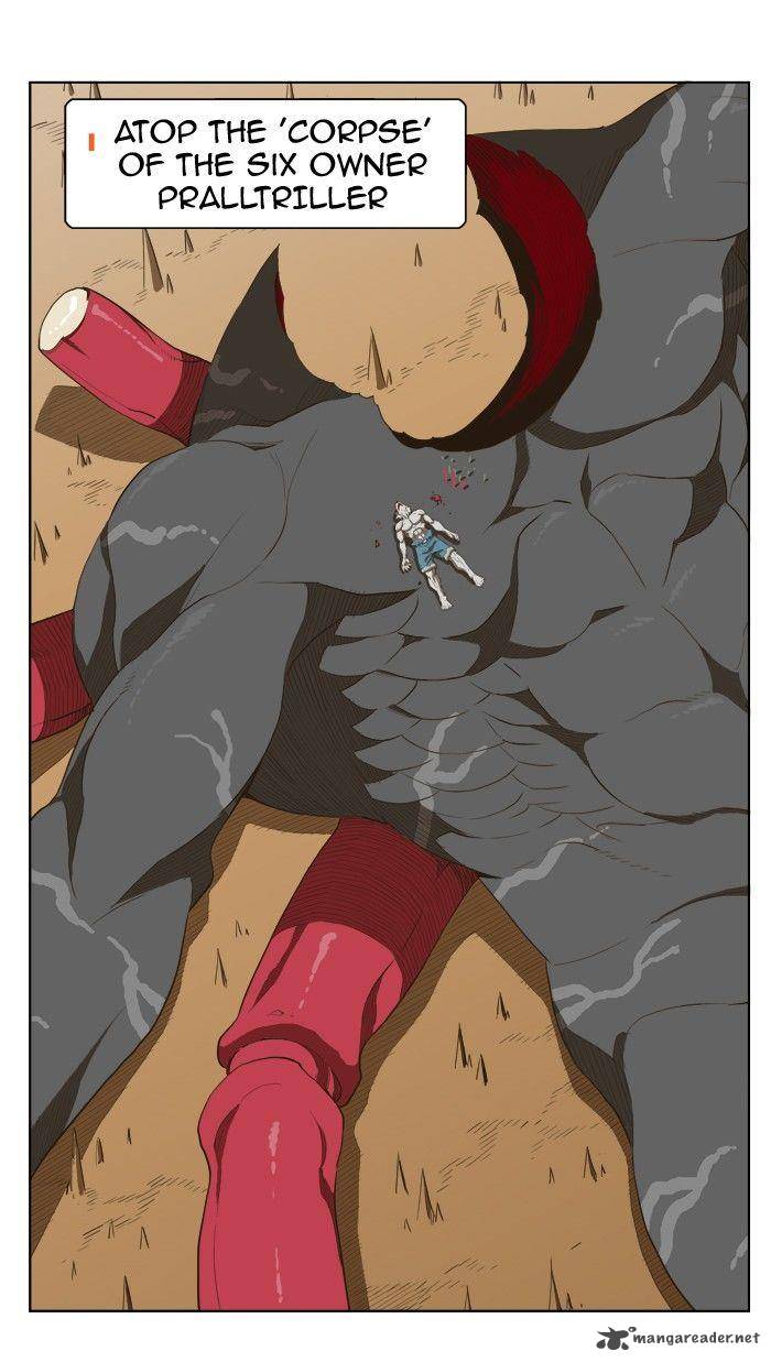 The God Of High School 251 67