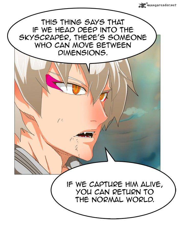 The God Of High School 251 70