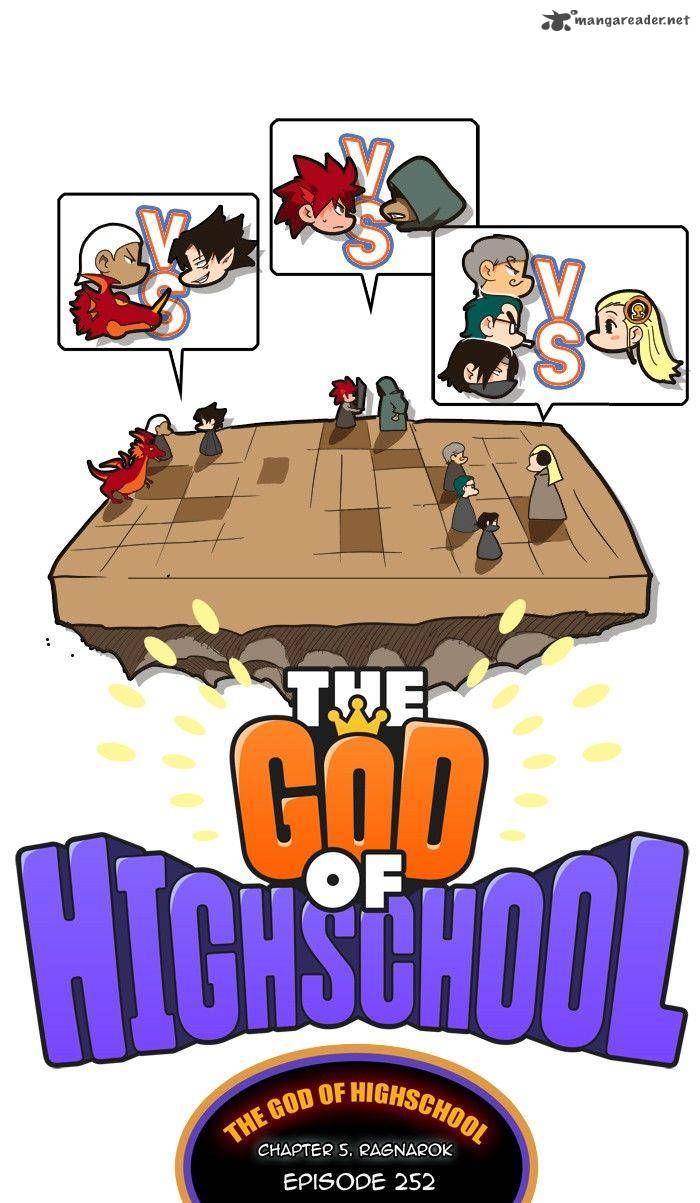 The God Of High School 252 1