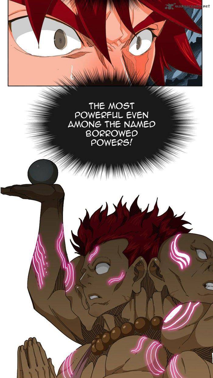 The God Of High School 252 17