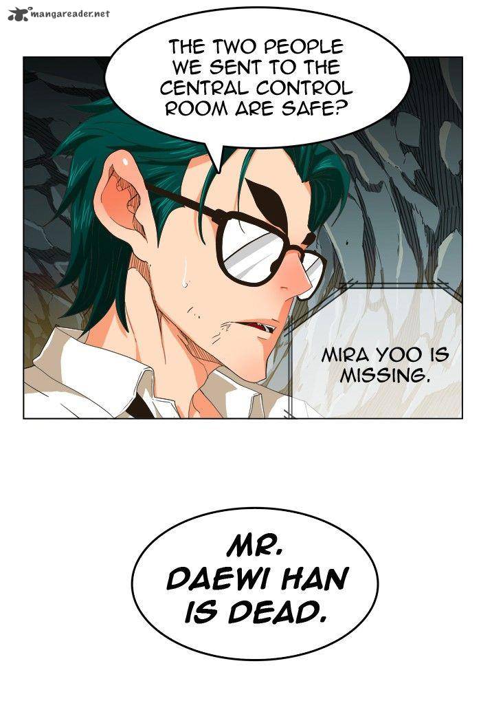 The God Of High School 252 24