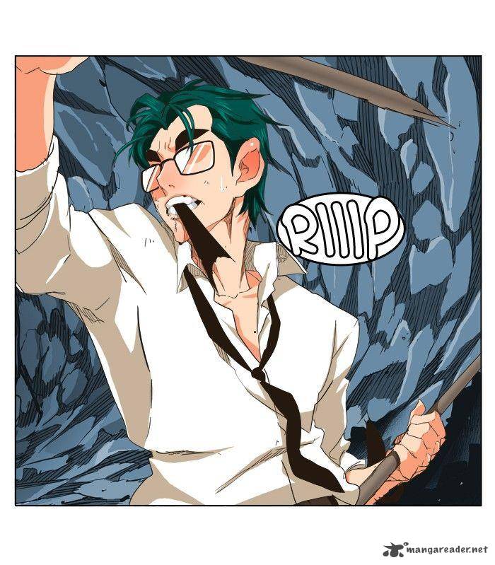 The God Of High School 252 44