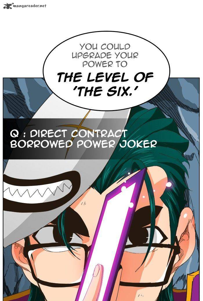 The God Of High School 252 46
