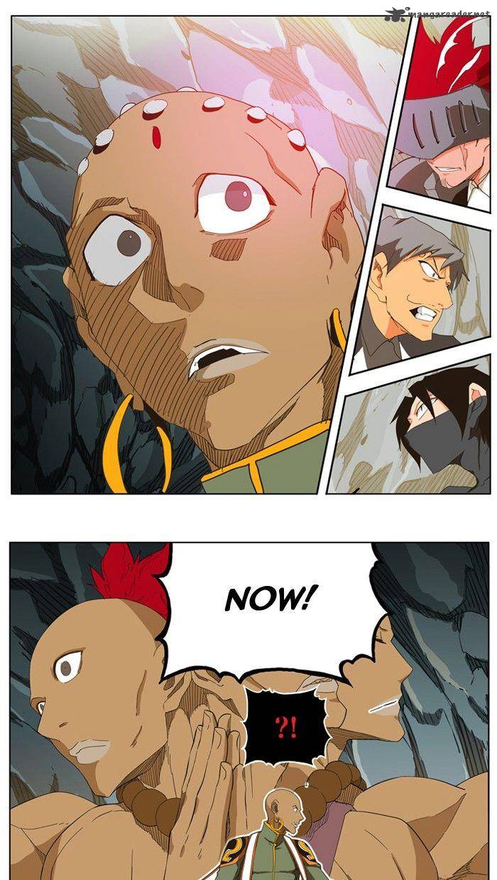 The God Of High School 253 81