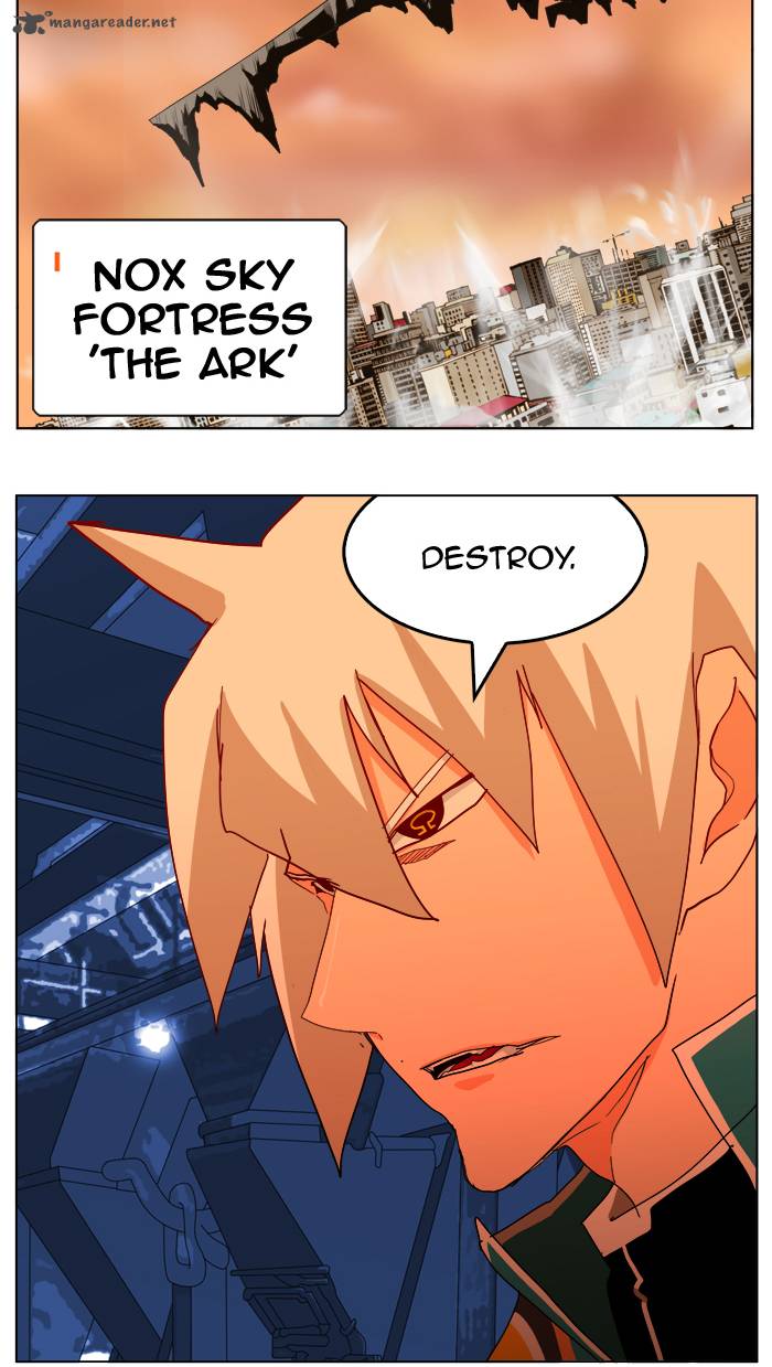 The God Of High School 257 13