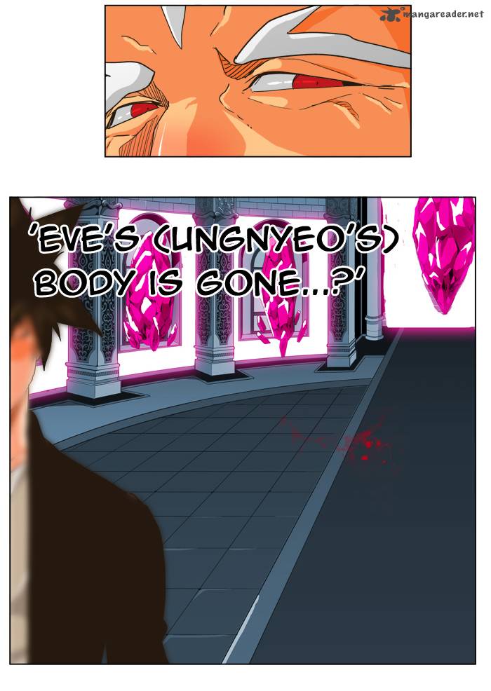 The God Of High School 257 52