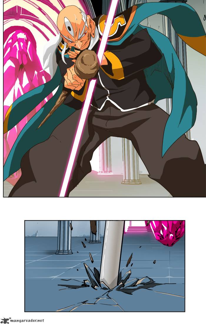 The God Of High School 257 61