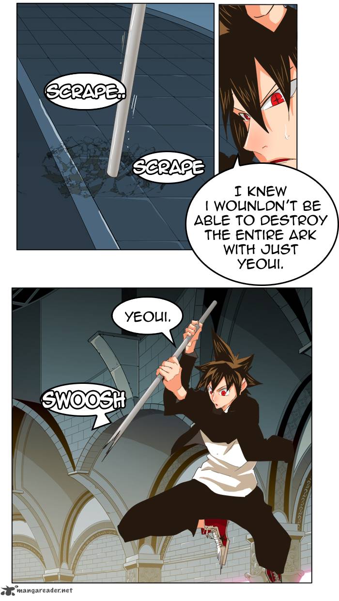 The God Of High School 257 69