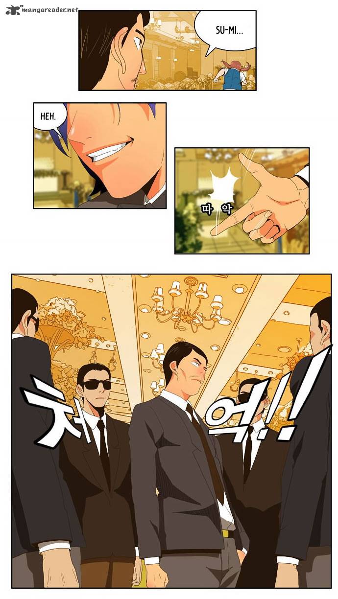 The God Of High School 26 12