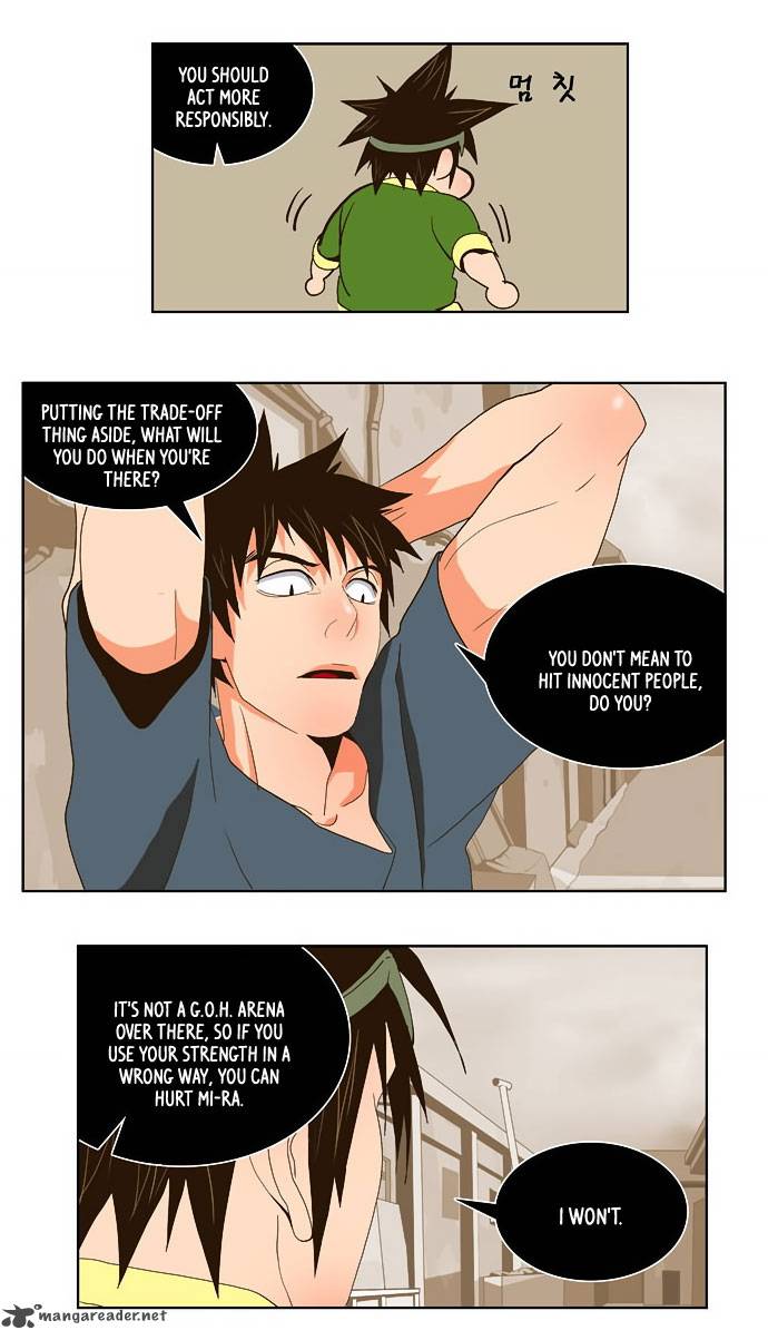 The God Of High School 26 26