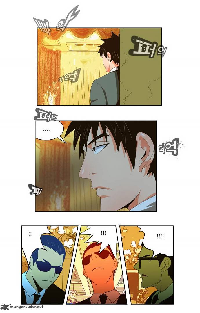 The God Of High School 26 39