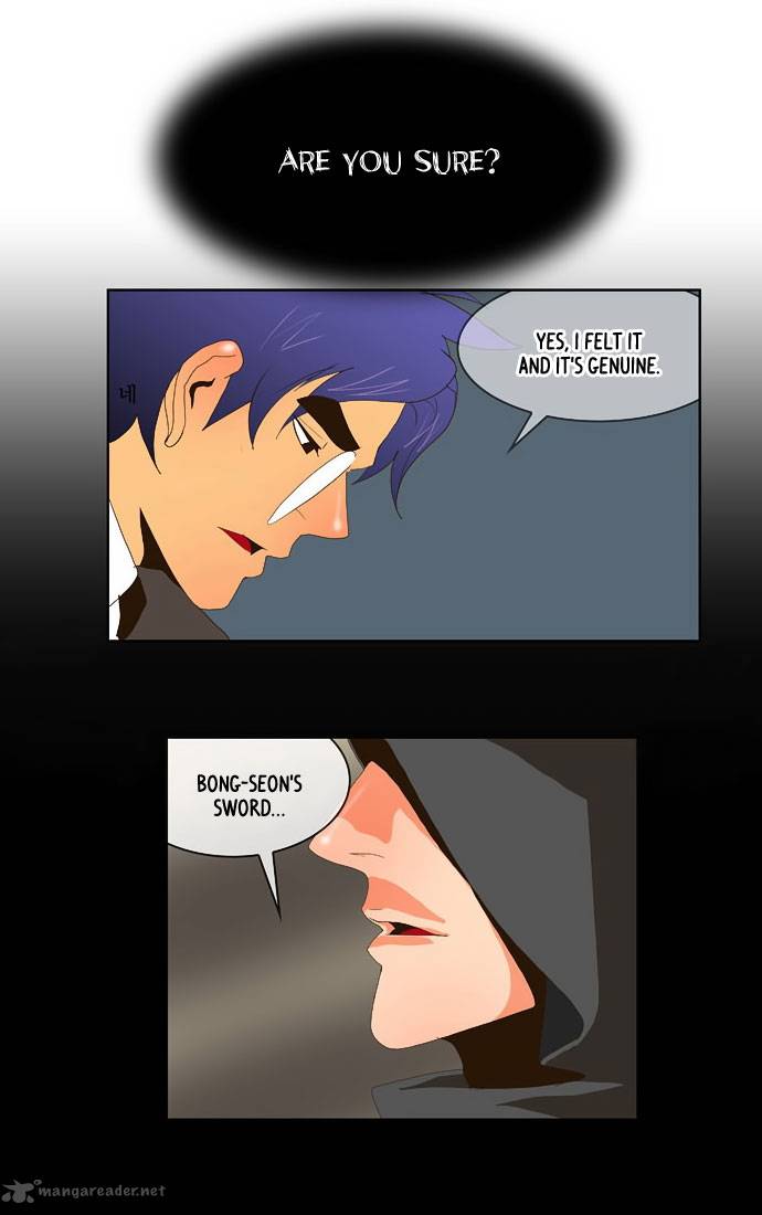 The God Of High School 26 4