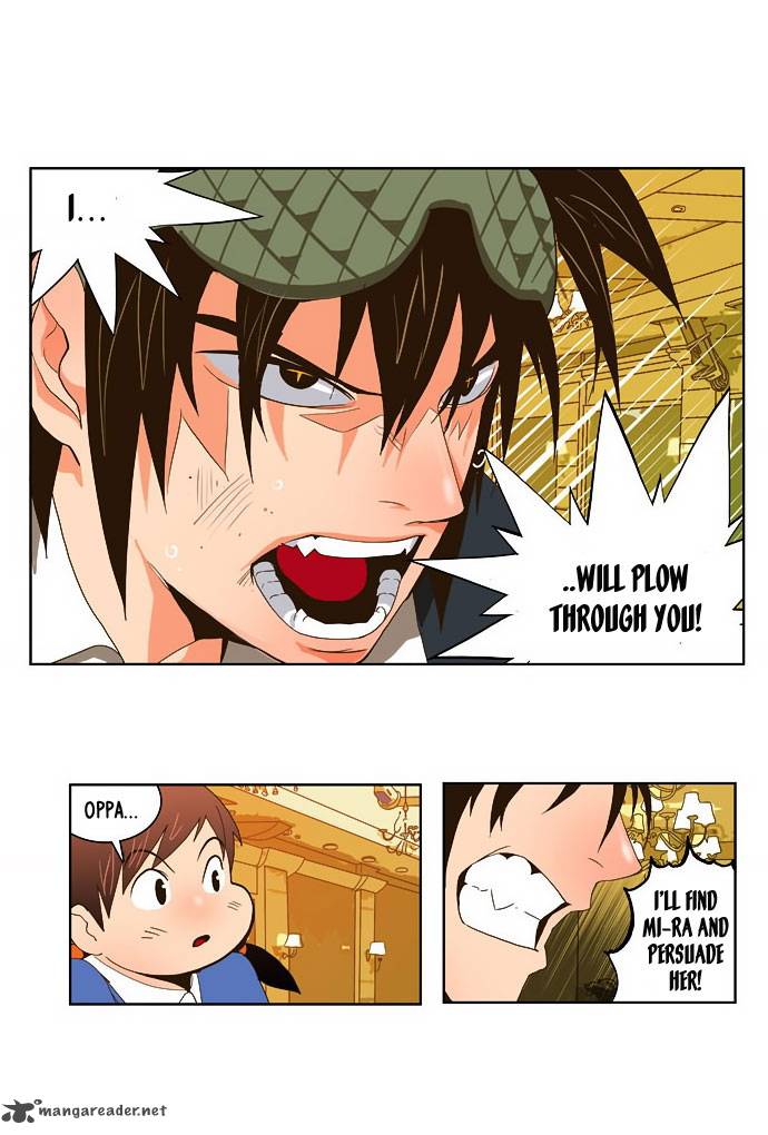 The God Of High School 26 41