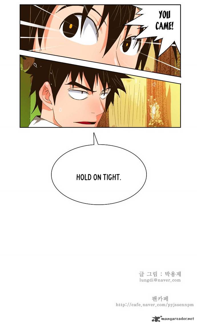 The God Of High School 26 46