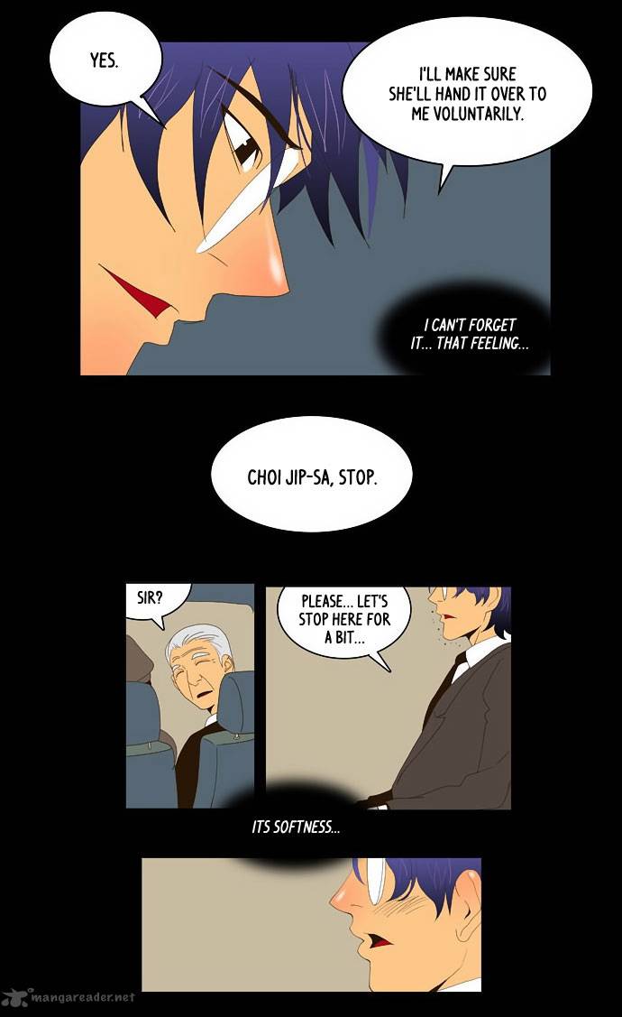 The God Of High School 26 6