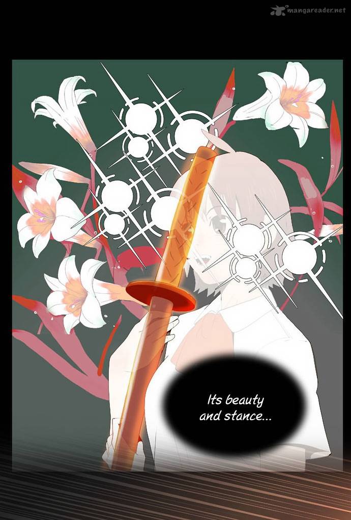 The God Of High School 26 7