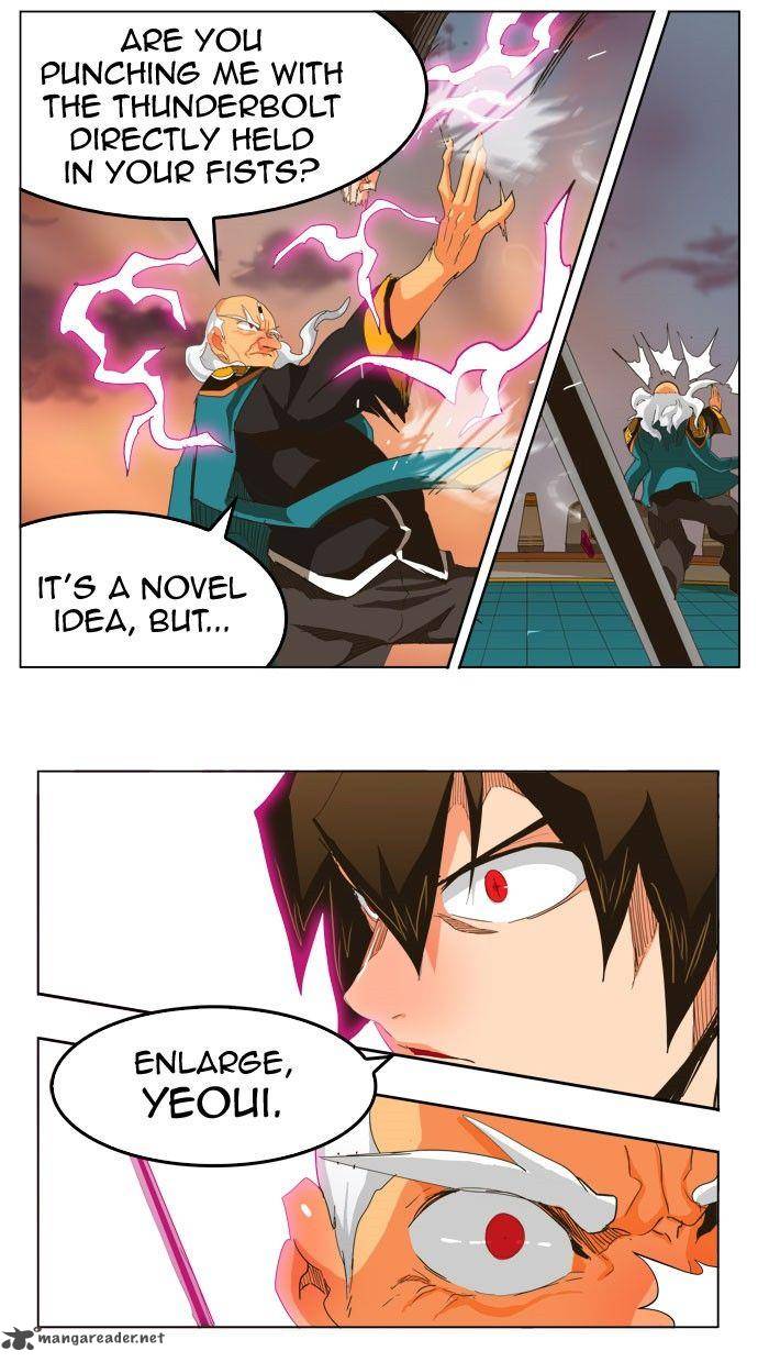 The God Of High School 261 12