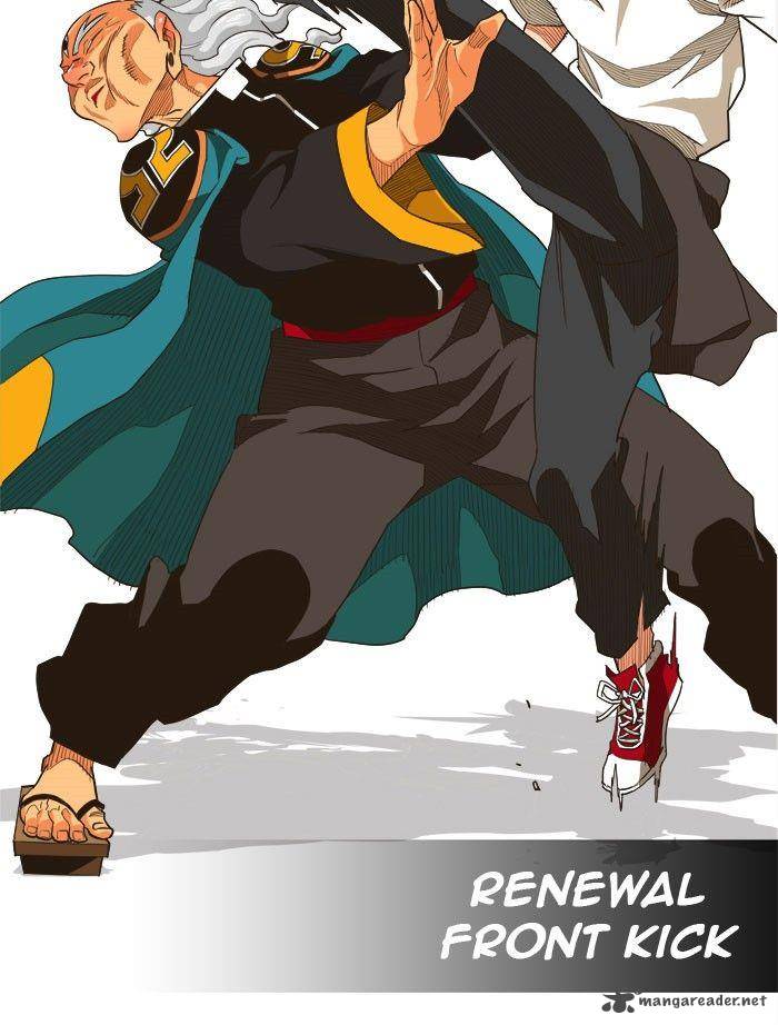 The God Of High School 261 41