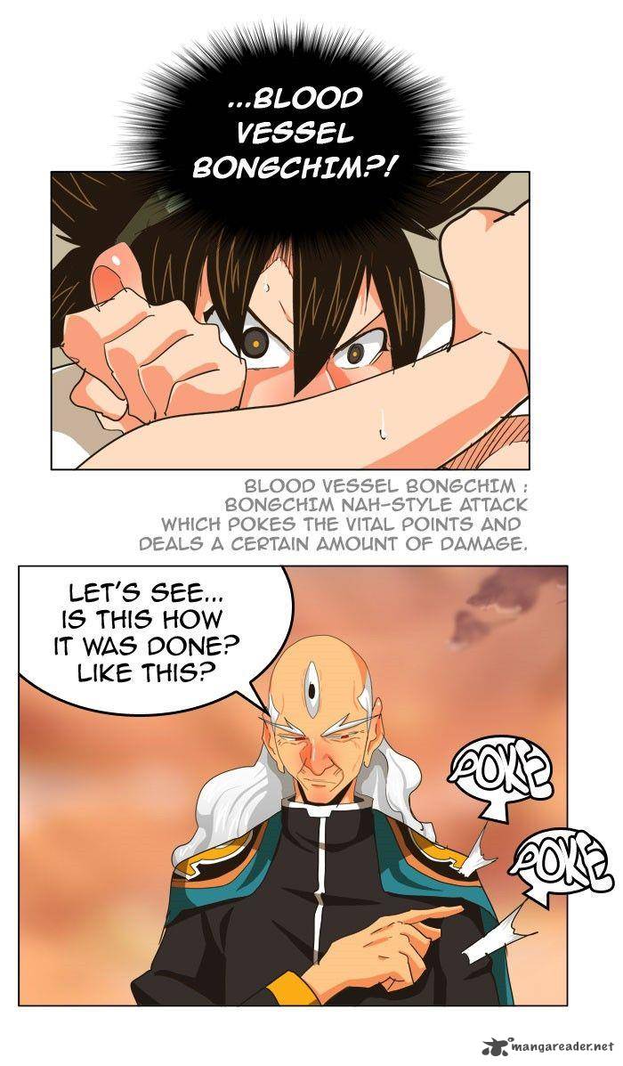 The God Of High School 261 51