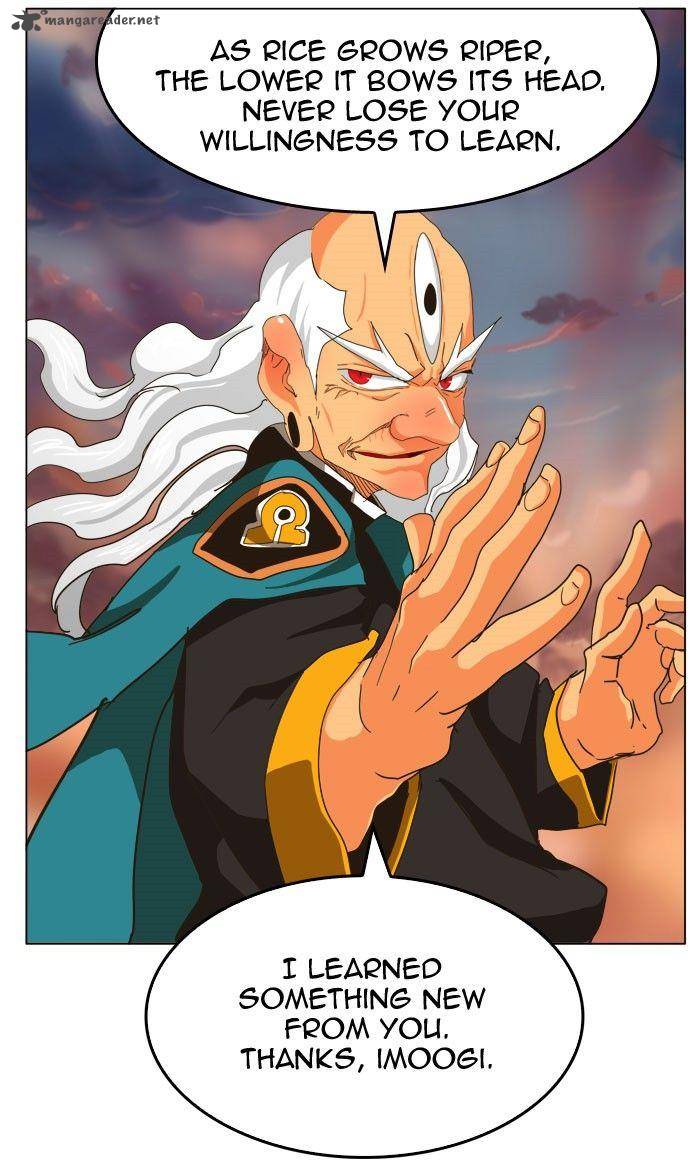 The God Of High School 261 53