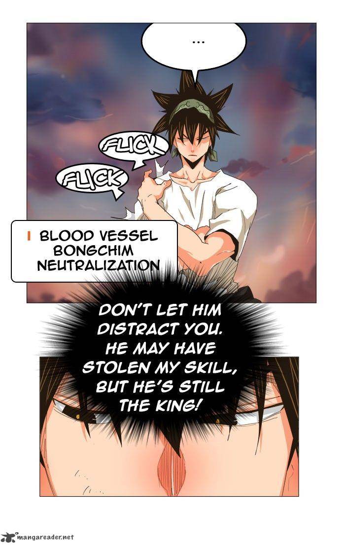 The God Of High School 262 11