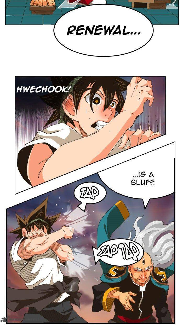 The God Of High School 262 2