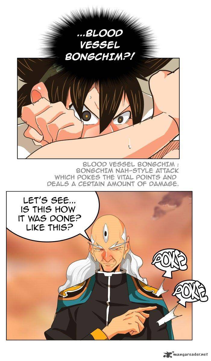 The God Of High School 262 4