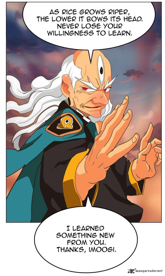 The God Of High School 262 6