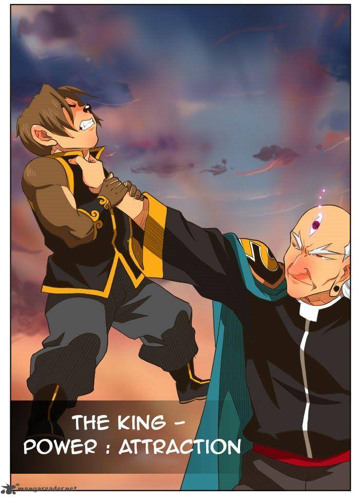 The God Of High School 262 71