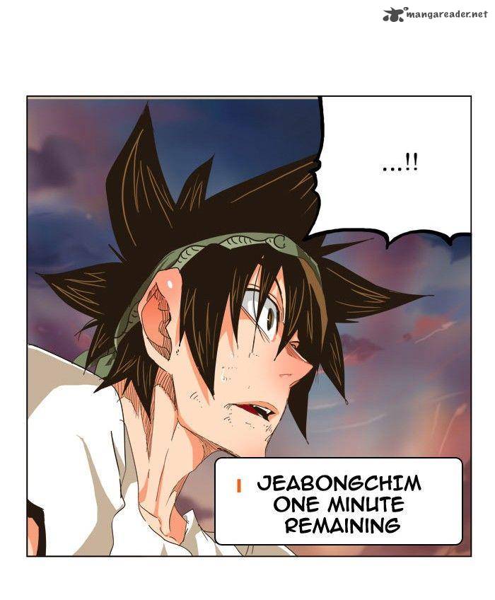 The God Of High School 262 8