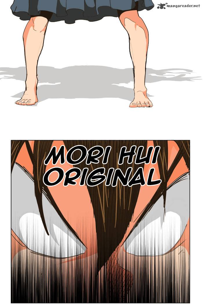 The God Of High School 263 50
