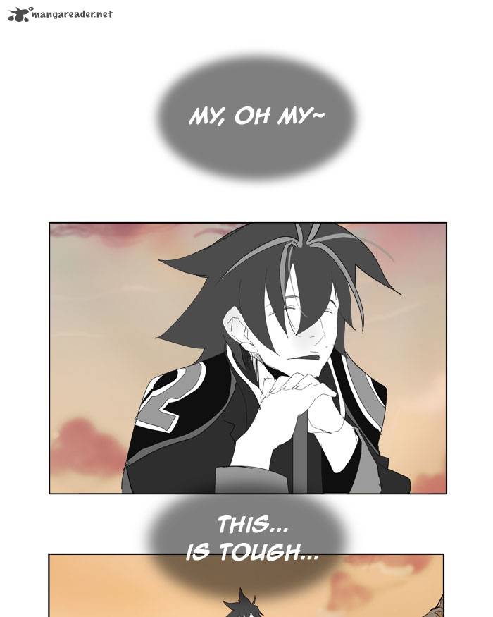 The God Of High School 263 67