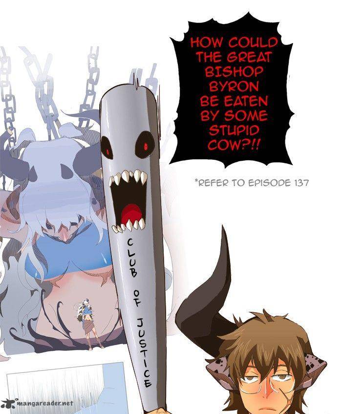 The God Of High School 264 23