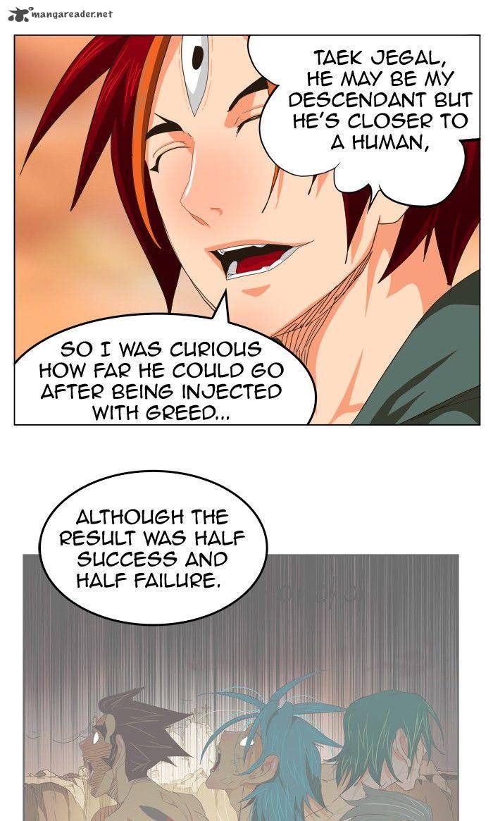 The God Of High School 264 52